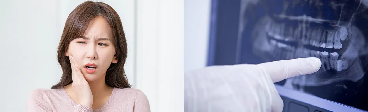 기분좋은치과의원 진료 안내 이미지