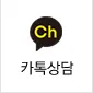 기분좋은치과의원 진료 안내 이미지