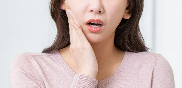 기분좋은치과의원 진료 안내 이미지